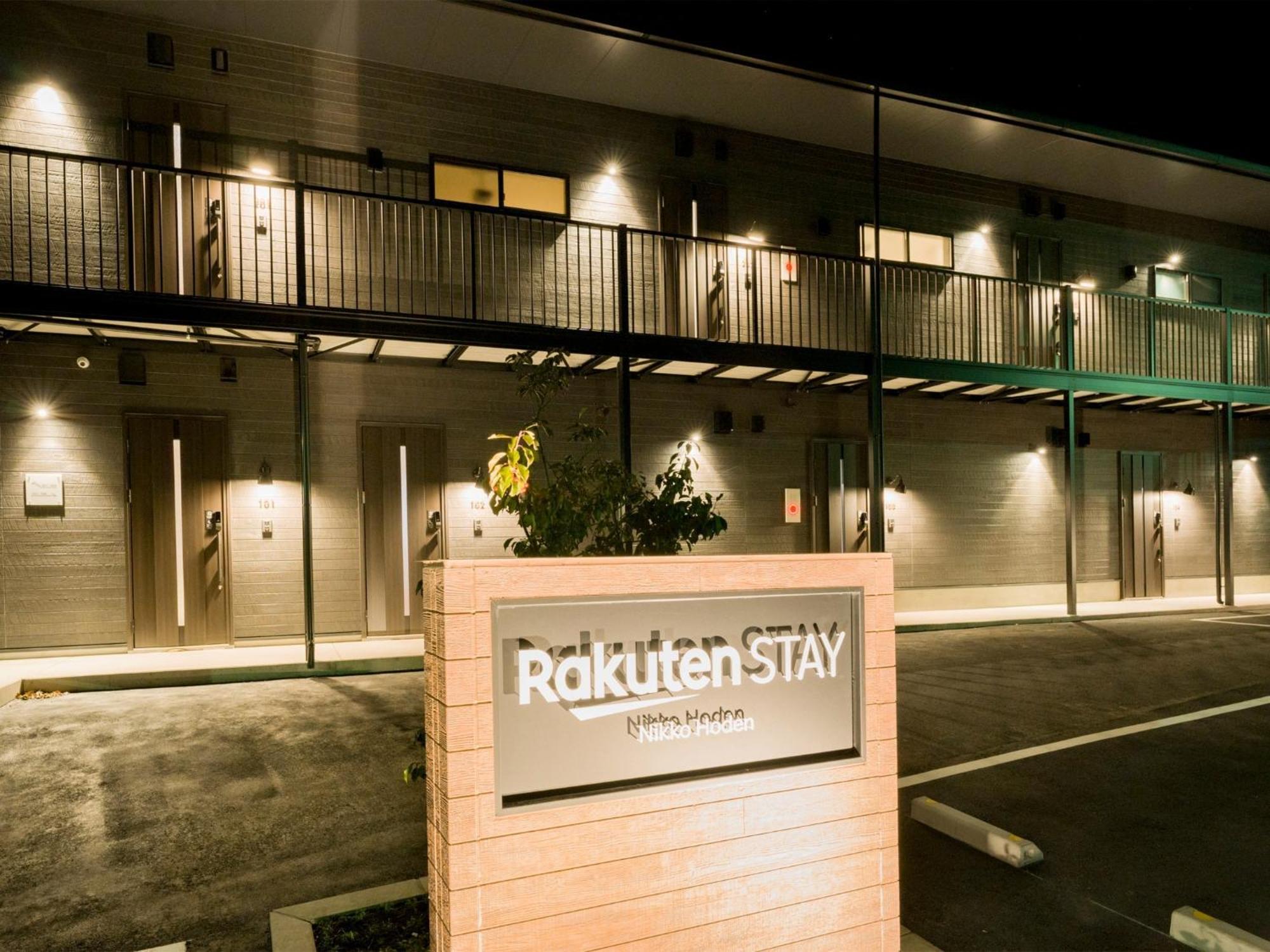 Rakuten Stay Nikko Hoden No Pets Allowed Capacity Of 6 Persons Eksteriør bilde