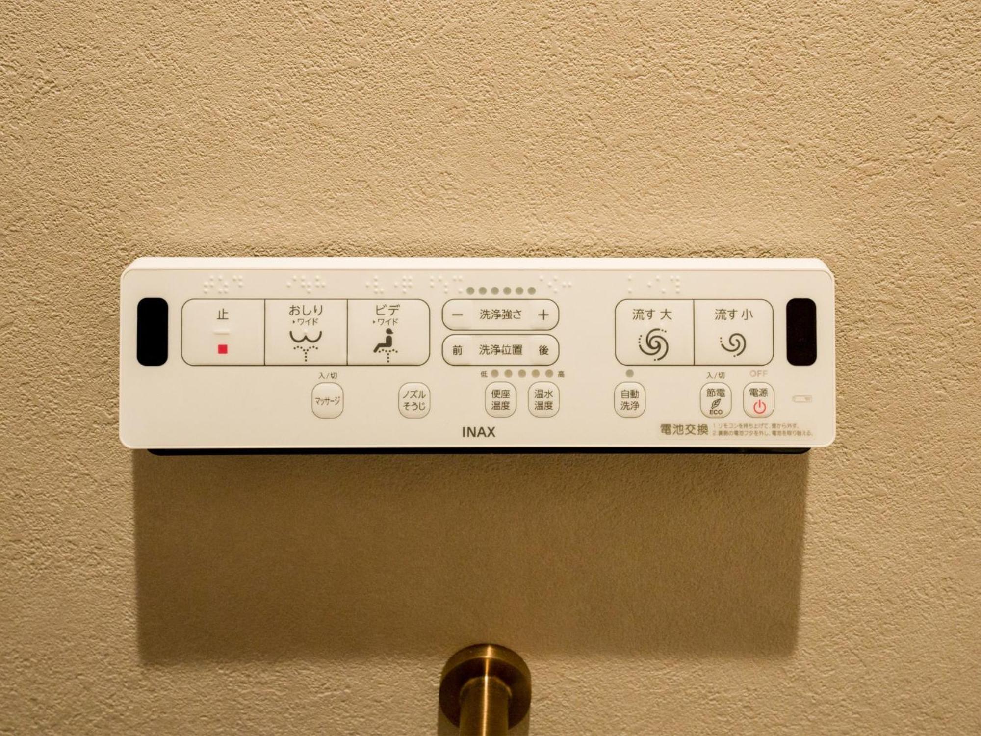 Rakuten Stay Nikko Hoden No Pets Allowed Capacity Of 6 Persons Eksteriør bilde
