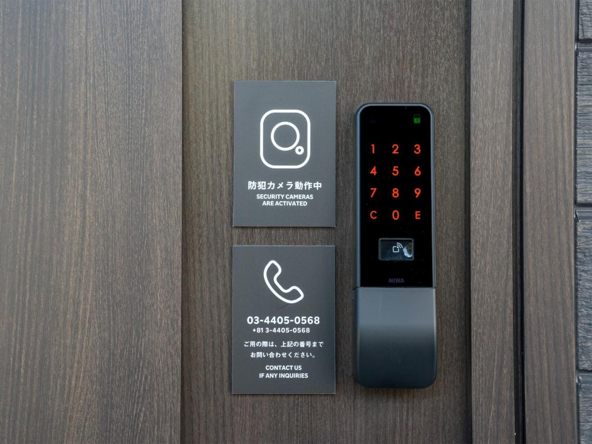 Rakuten Stay Nikko Hoden No Pets Allowed Capacity Of 6 Persons Eksteriør bilde